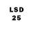 Бутират BDO 33% Dusts Lordss