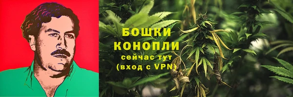 гашишное масло Абдулино