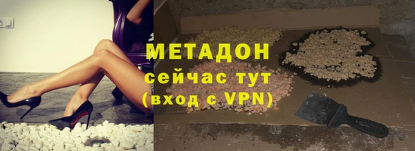 гашишное масло Абдулино