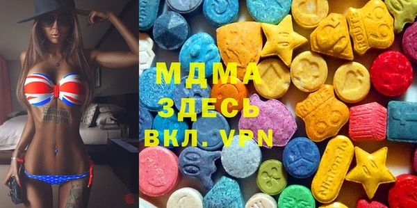 гашишное масло Абдулино