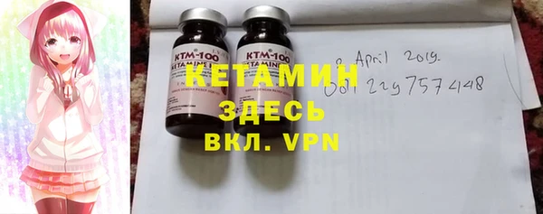 2c-b Нефтегорск