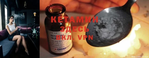 первитин Алексеевка