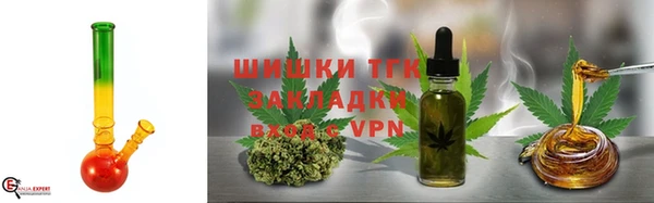 мет Нея