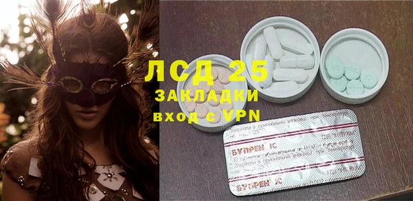 гашишное масло Абдулино