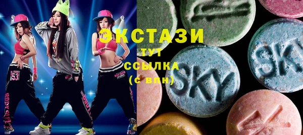 кокаин премиум Алзамай