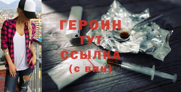 гашишное масло Абдулино