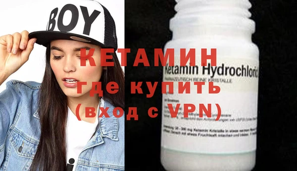 мефедрон мука Абаза