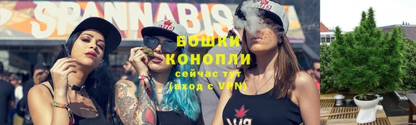 гашишное масло Абдулино