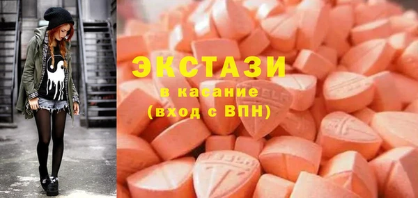 дмт Алексин