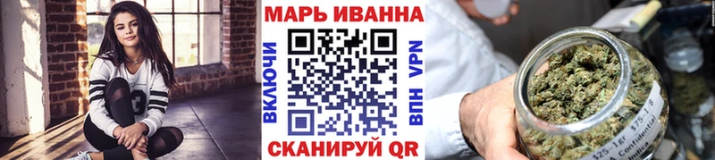 Марихуана индика Севастополь